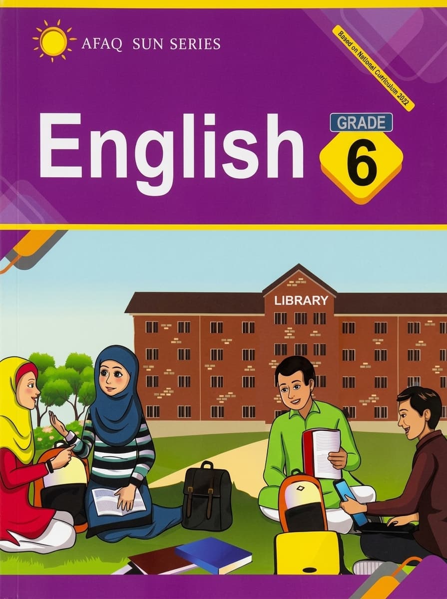 Dar-e-Arqam book 4